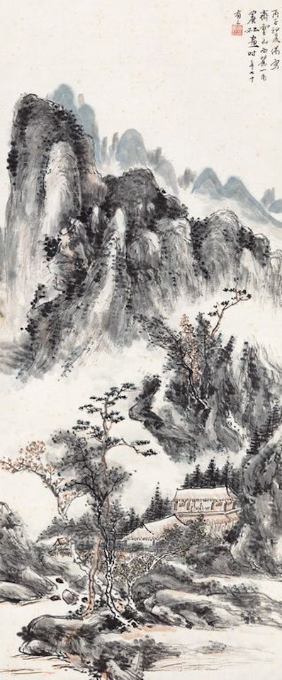 Dwelling In Mountain by Huang Binhong