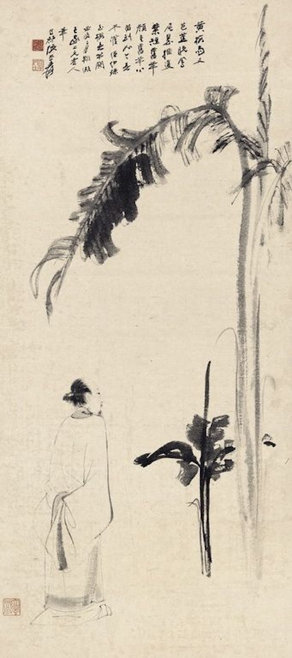 Hermit With Basho by Zhang Daqian