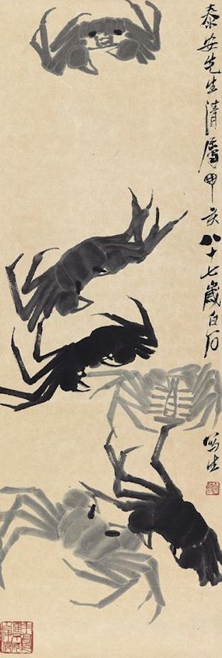 Crab by Qi Baishi
