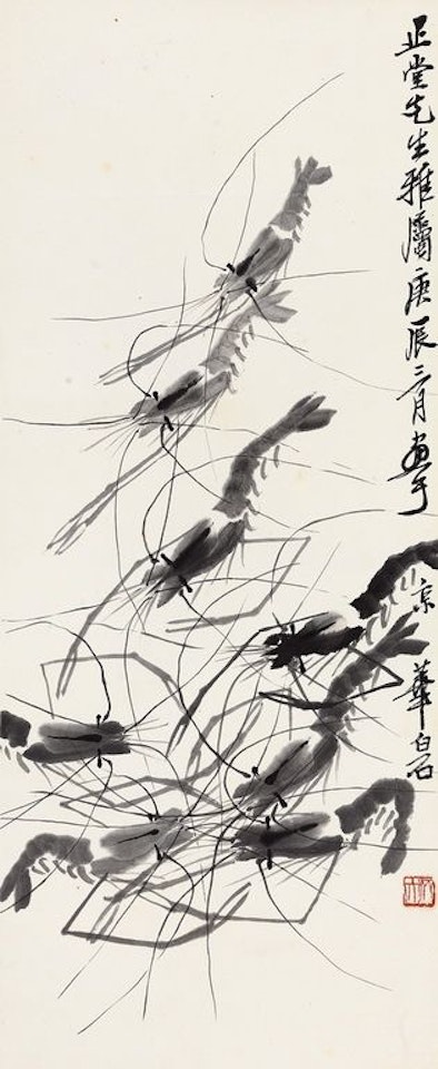 Shrimps by Qi Baishi