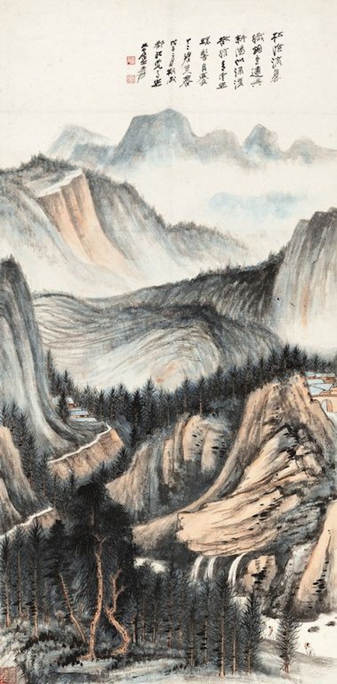 Pines In Mountain by Zhang Daqian