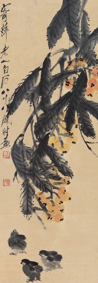 Loquat And Chicken by Qi Baishi