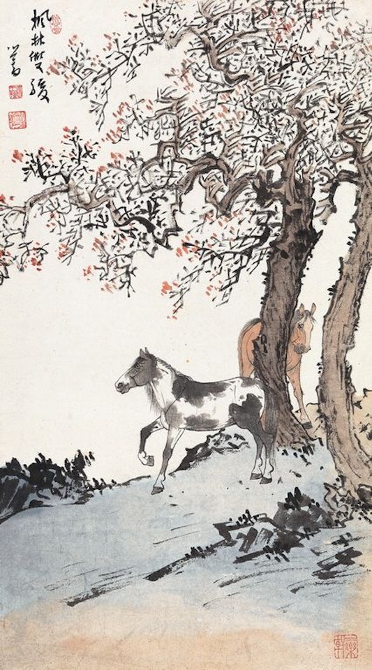 Horses In Forest by Pu Ru