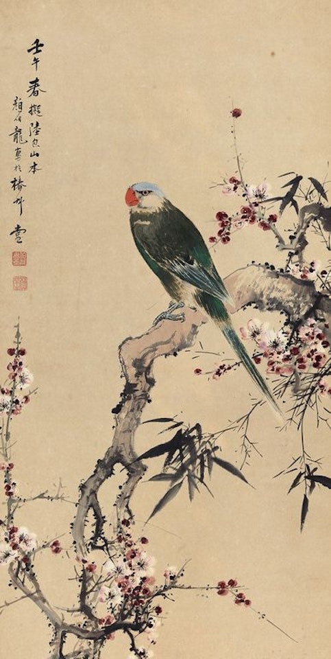 Plum And Parrot by Yan Bolong