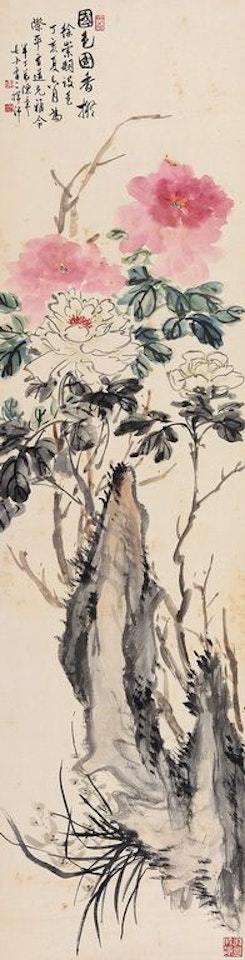Peony by Chen Banding