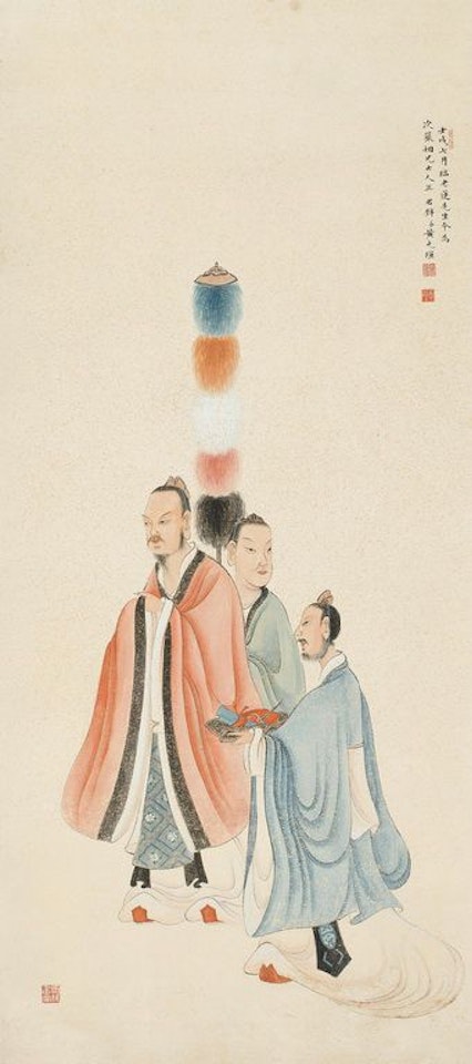 Figure by Huang Junbi