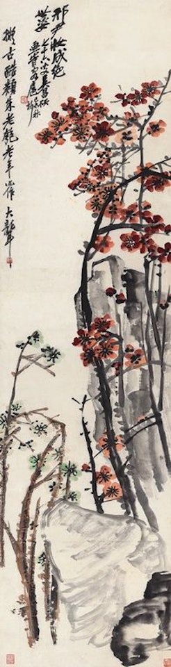 Plums by Wu Changshuo