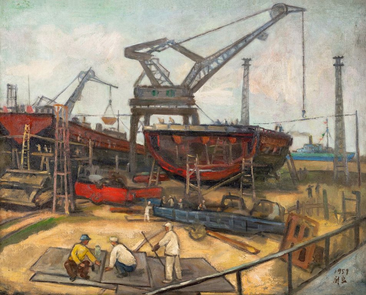 Shipyard by Guan Liang
