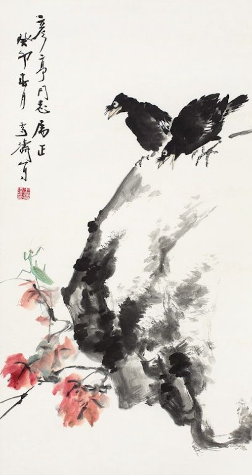 Starling And Insect by Wang Xuetao