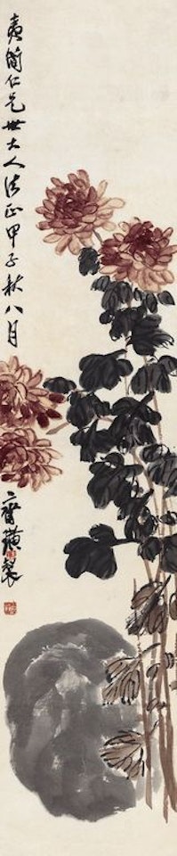 Chrysanthemum And Rock by Qi Baishi