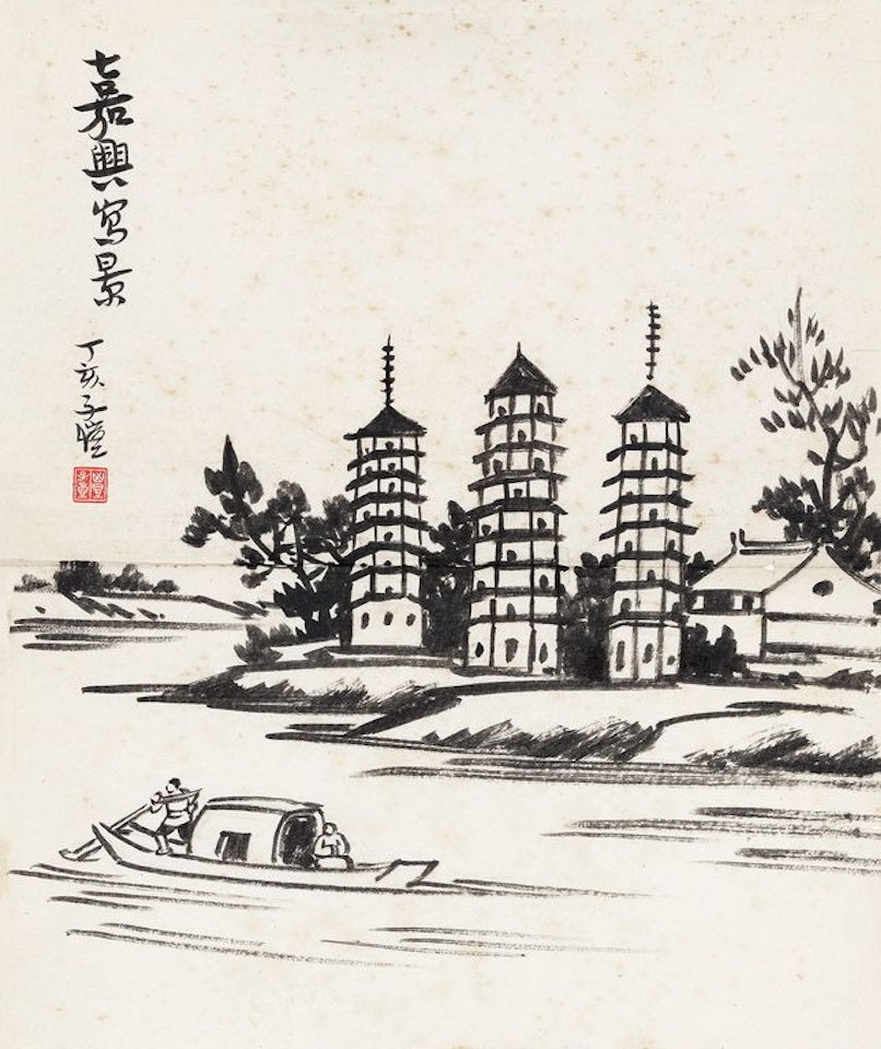 View In Jiaxing by Feng Zikai