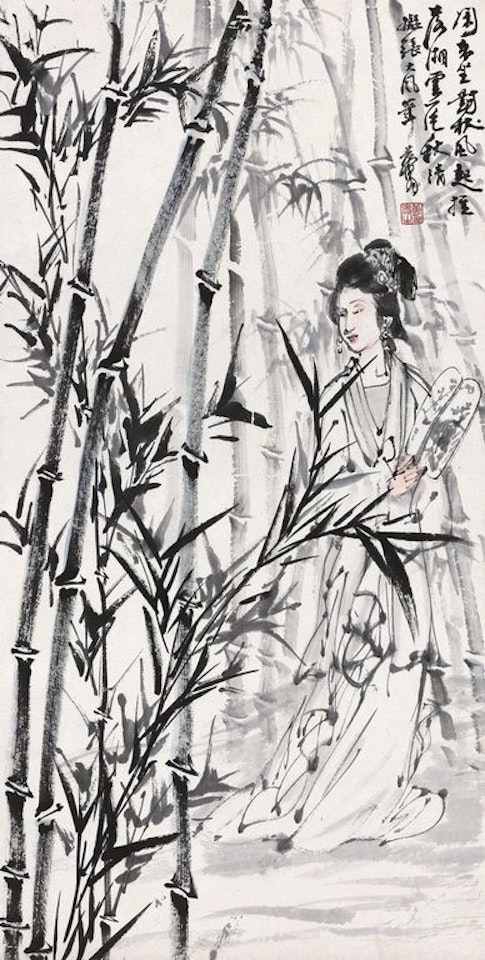 Youth With Bamboo by Huang Zhou