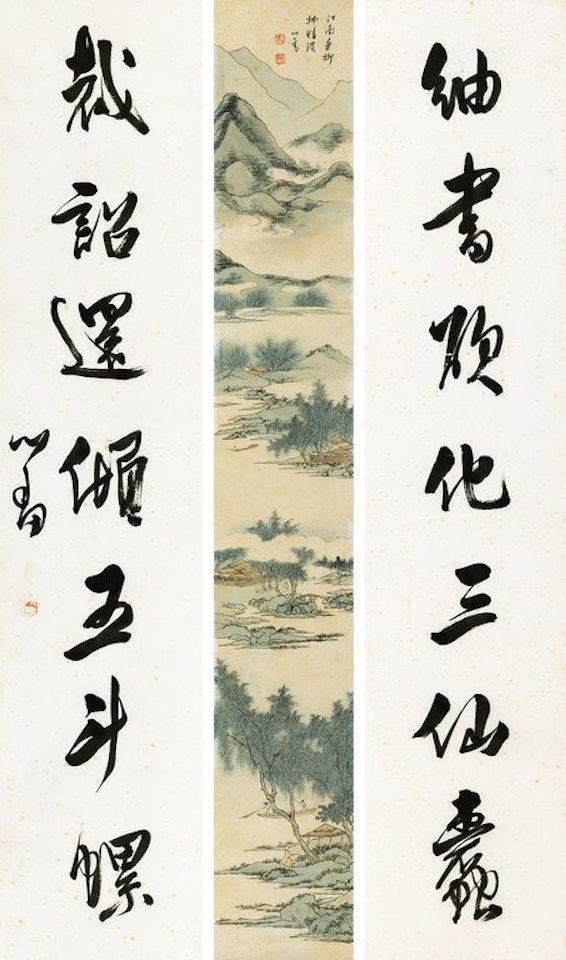 Willow In South And Calligraphy by Pu Ru