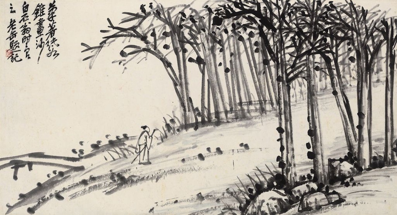 Walking Along In The Autumn Forest by Wu Changshuo