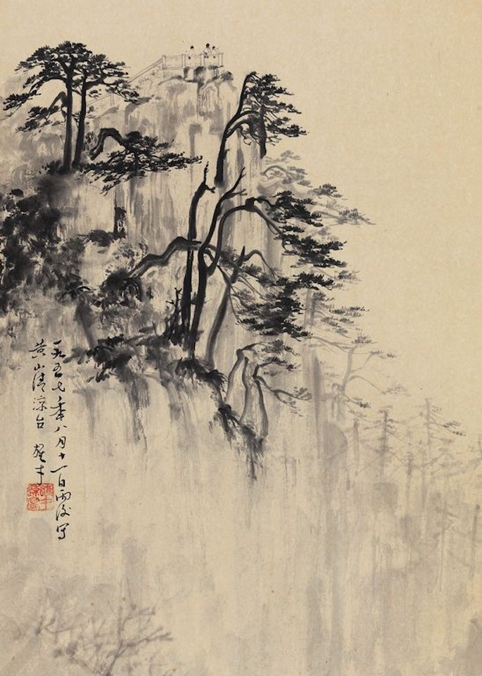 Yellow Mountain by Li Xiongcai