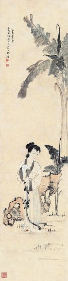 Beauty With Basho by Zhang Daqian