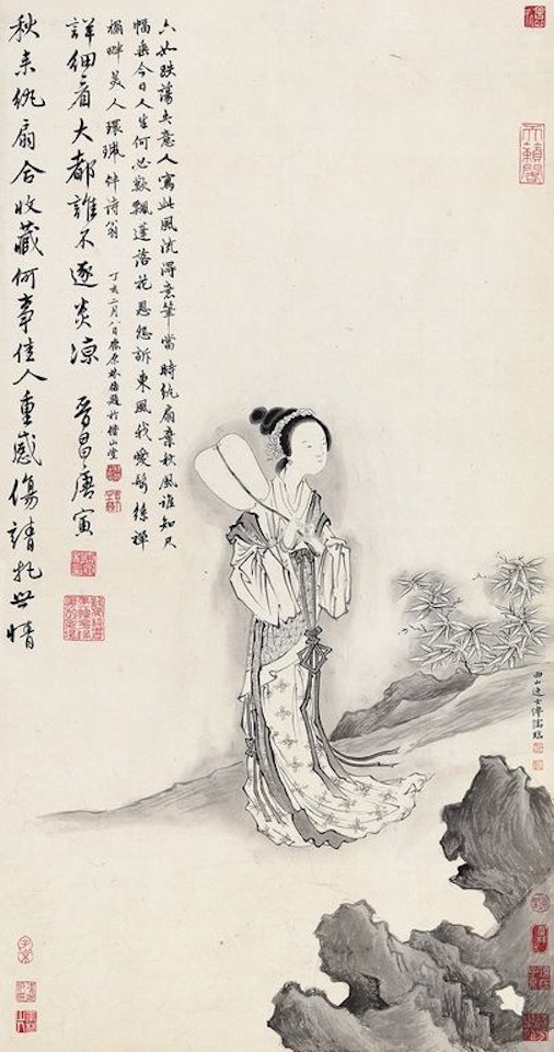 Figure After Tang Yin by Pu Ru