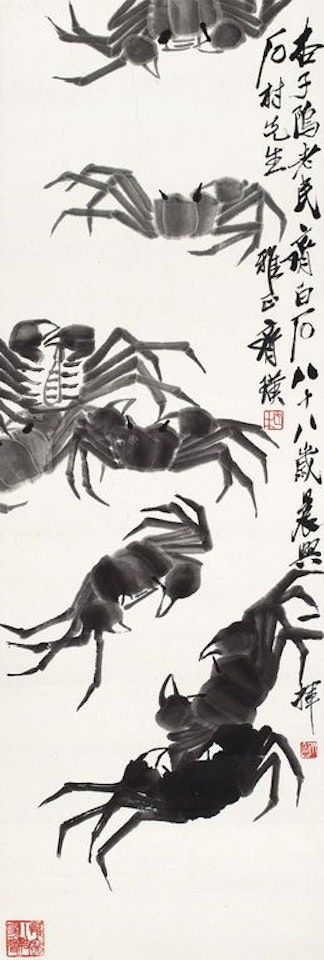 Crab by Qi Baishi
