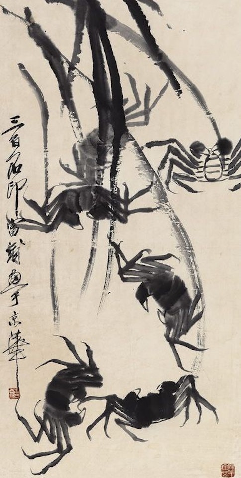 Crab by Qi Baishi