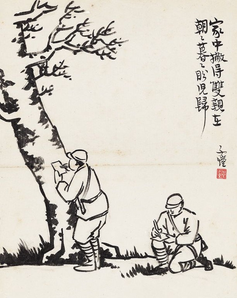 Writing To Home by Feng Zikai