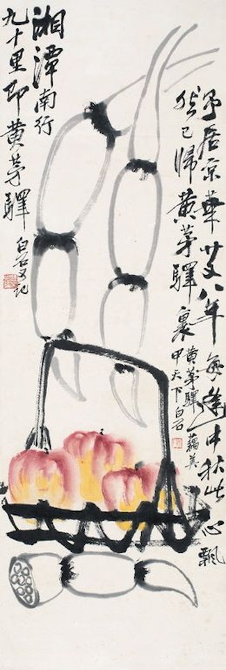 Lotus Root And Apple by Qi Baishi