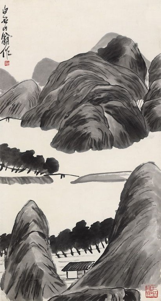 Ink Landscape by Qi Baishi