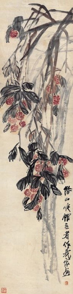 Lichi by Qi Baishi