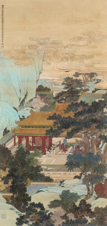 Landscape by Ren Xiong