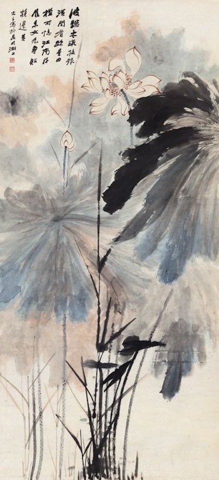 Moonlight by Zhang Daqian