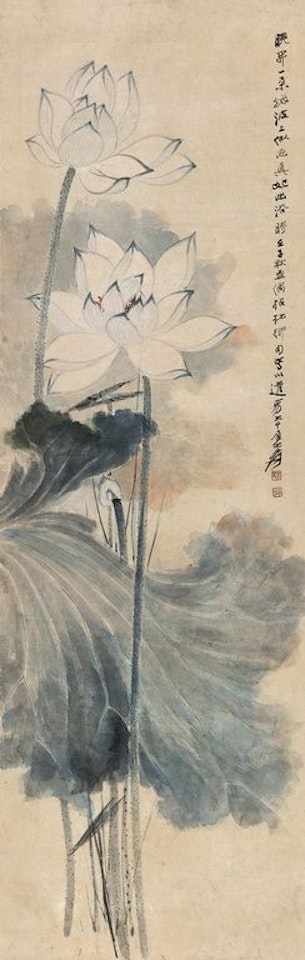 Lotus by Zhang Daqian