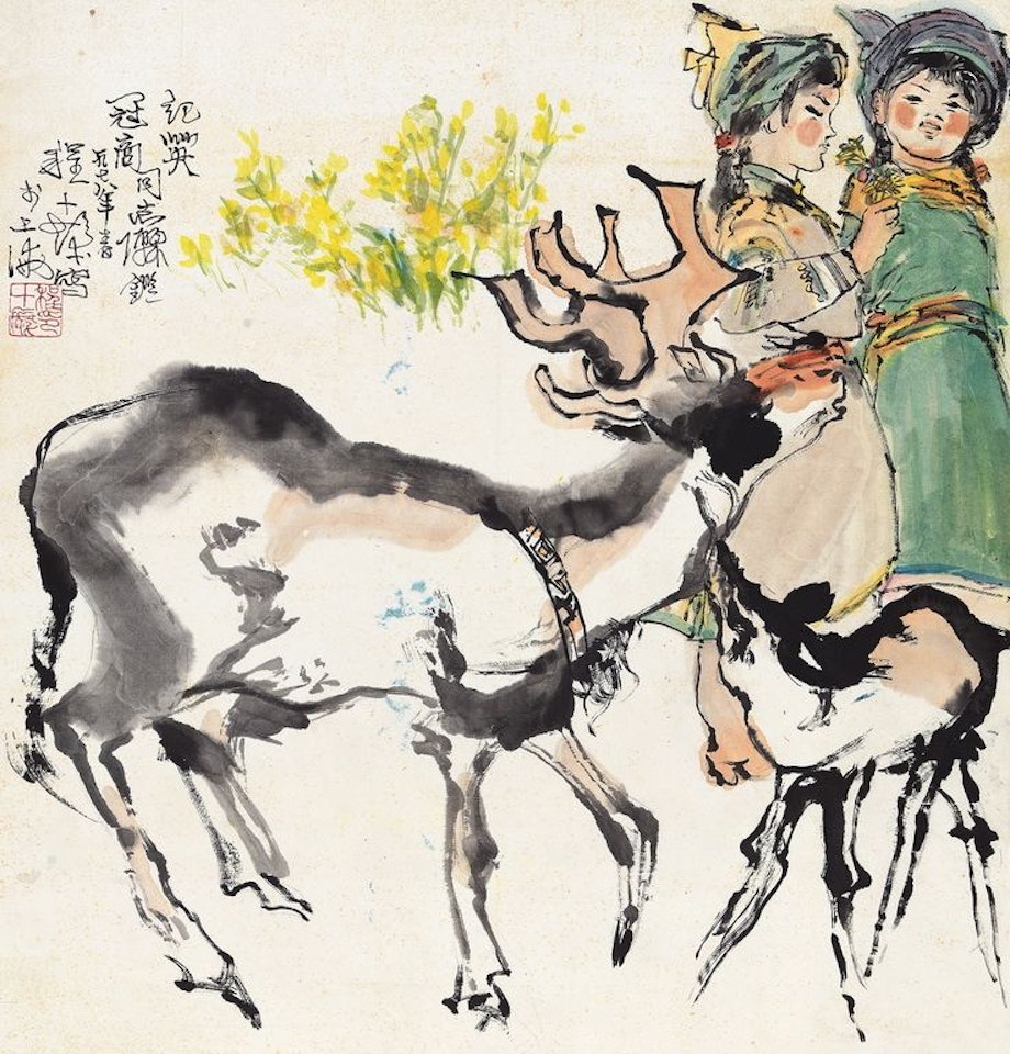 Girl And Deer by Cheng Shifa