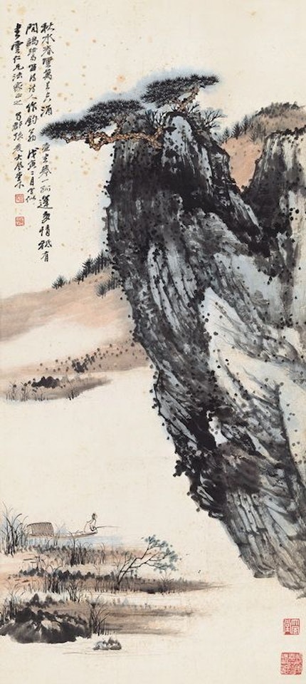 Boating In Spring by Zhang Daqian