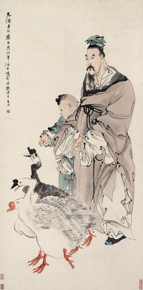 Wang Xizhi Watching Geese by Ren Bonian