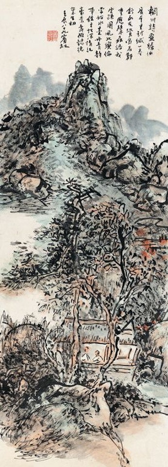 Landscape by Huang Binhong