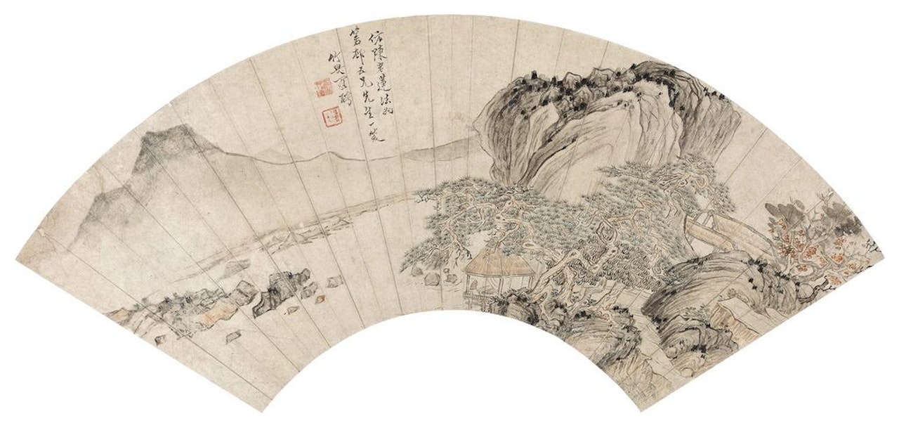 Landscape After Chen Hongshou by Luo Ping
