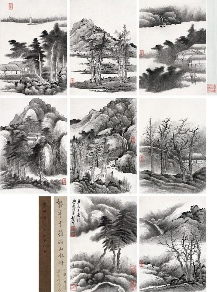 Landscapes by Gong Xian