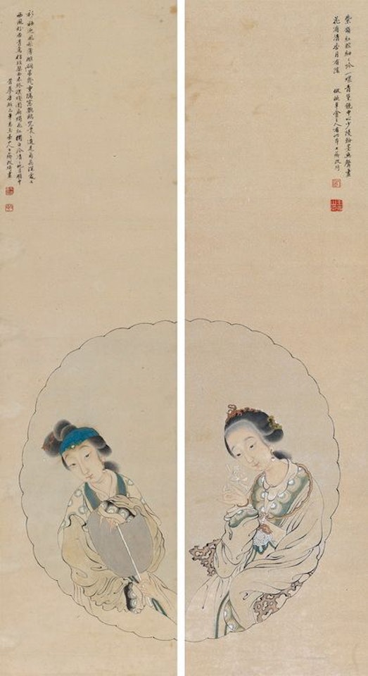 Beauty by Gai Qi