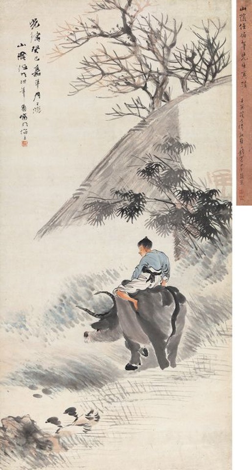 A Boy And Buffalo by Ren Bonian
