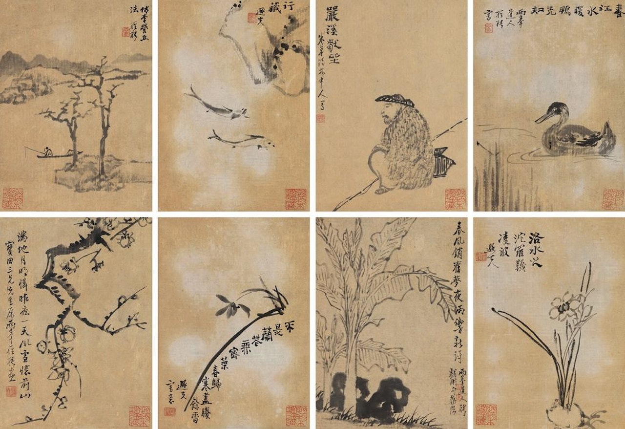 Album by Luo Ping
