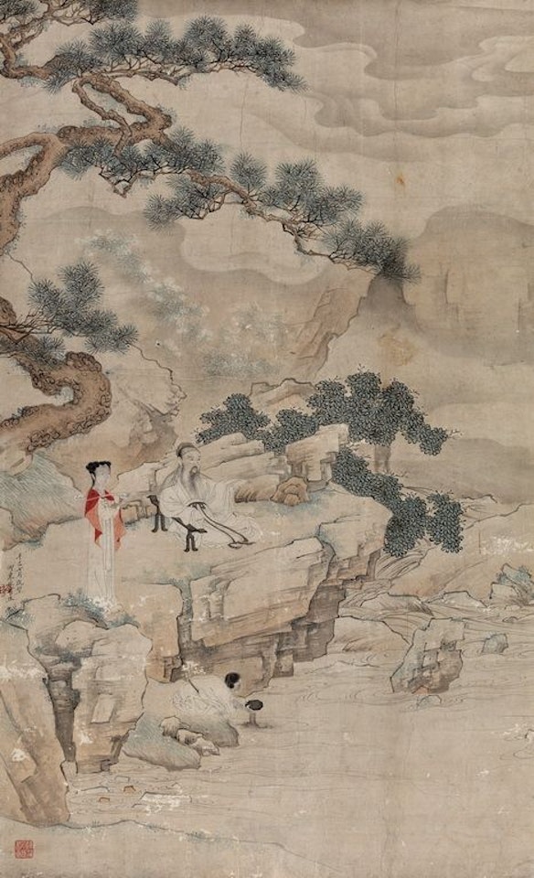 Washing Inkstone by Gai Qi
