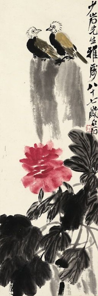 Flower And Bird by Qi Baishi