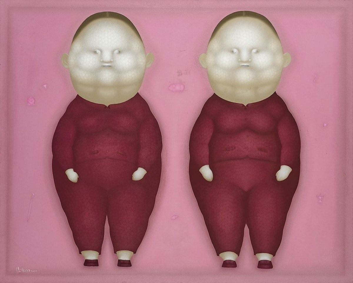 Acne No.2 by Pan Dehai
