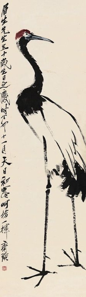 Crane by Qi Baishi
