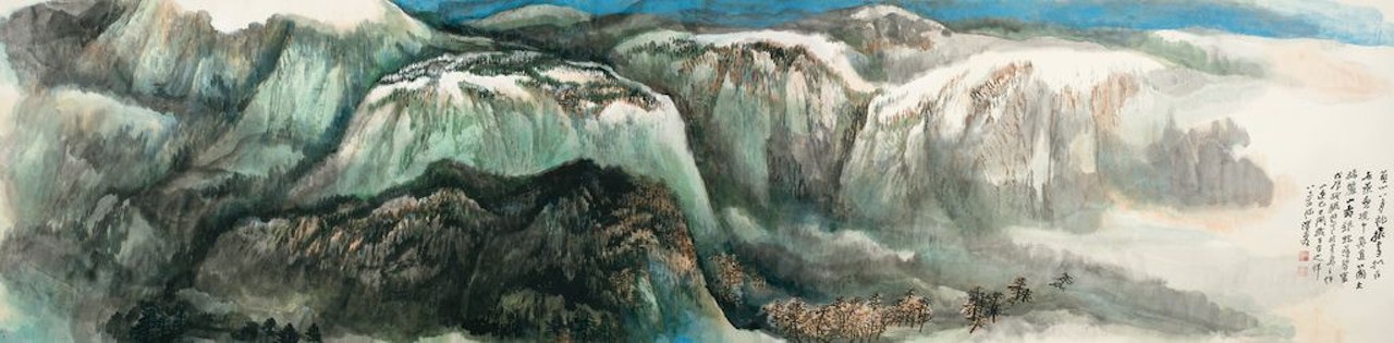 Snow At Yan Mountain by He Haixia