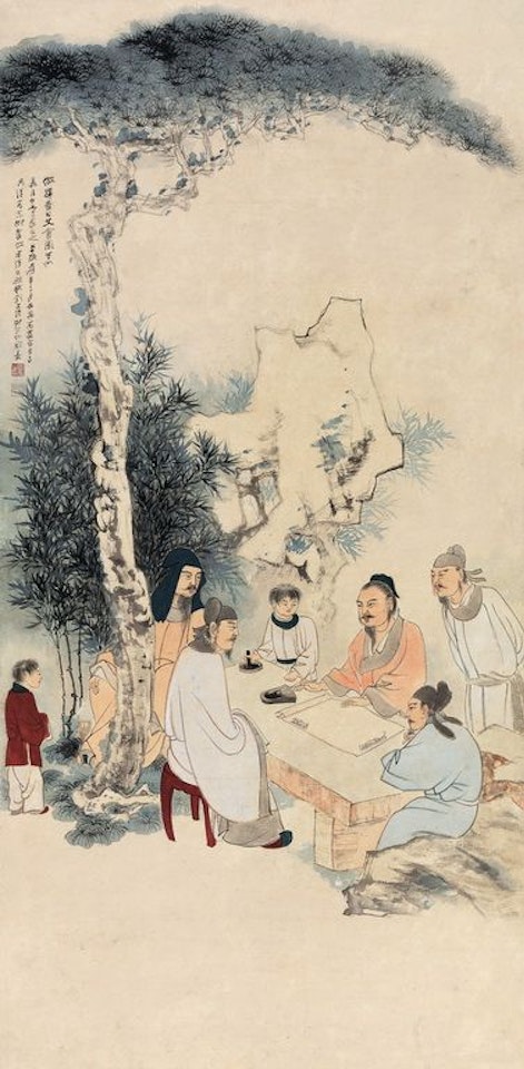 Elegant Gathering by Zhang Daqian