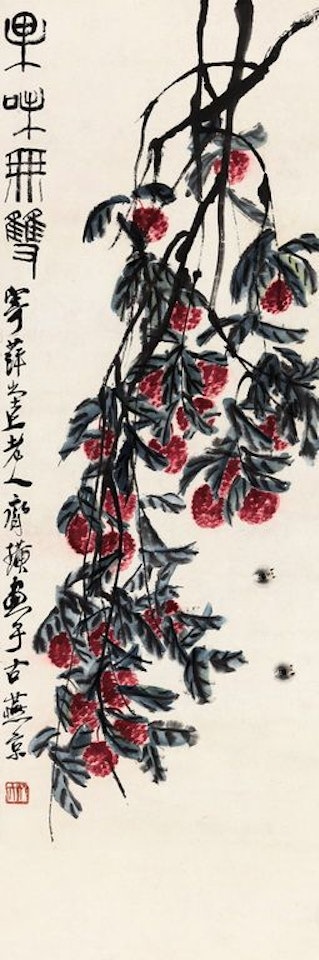 Lichi And Bees by Qi Baishi