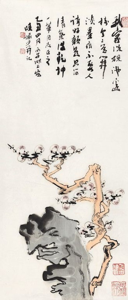 Plum And Rock by Lu Yanshao