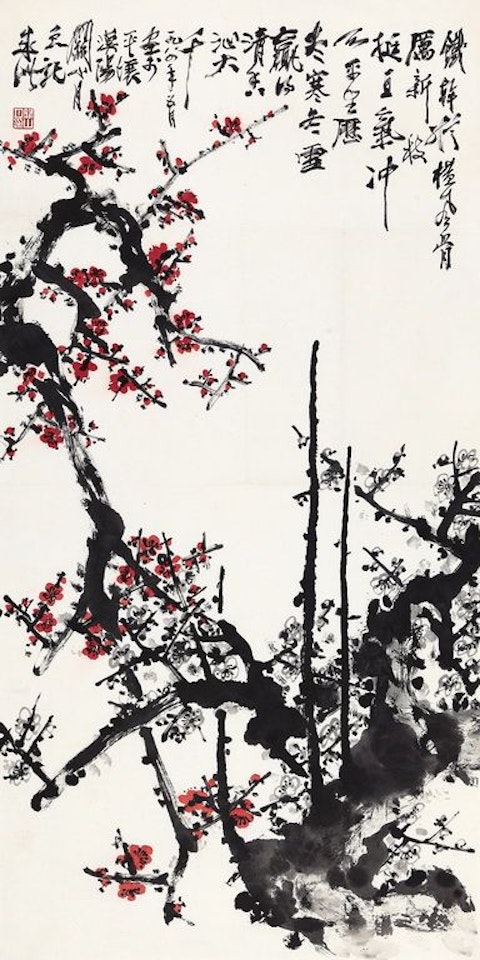 Plum by Guan Shanyue