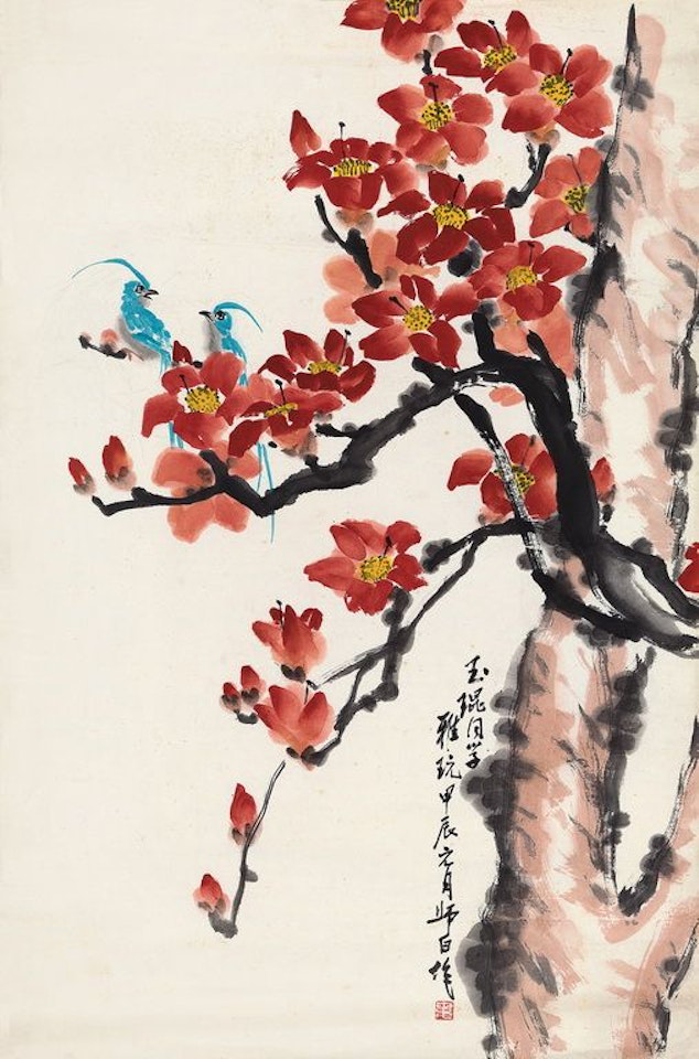 Flower And Bird by Lou Shibai