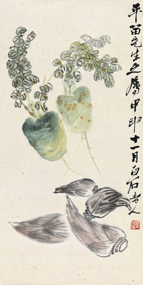 Vegetable by Qi Baishi